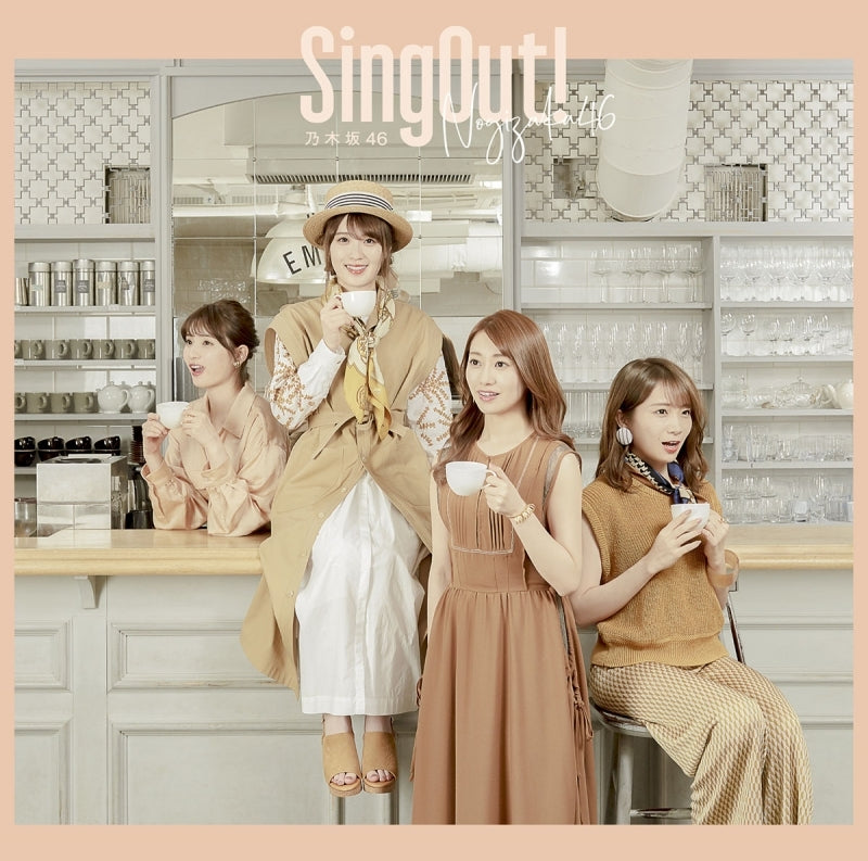 (Maxi Single) Sing Out! by Nogizaka46 [w/ Blu-ray, Type-C] Animate International