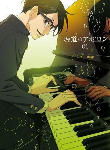 (DVD) TV Kids on the Slope (Sakamichi no Apollon) Vol.1 Animate International