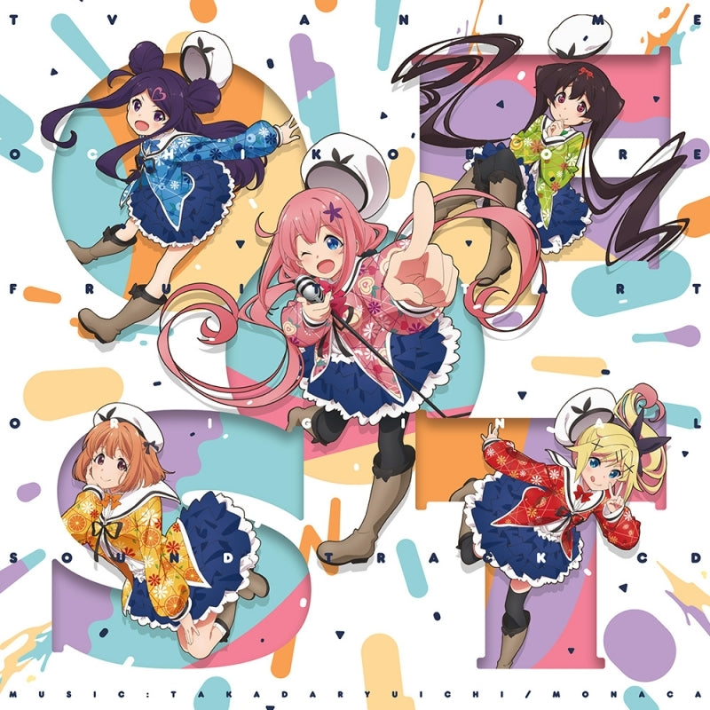 (Soundtrack) Dropout Idol Fruit Tart TV Series Original Soundtrack CD Animate International
