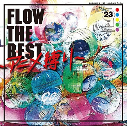 (Album) FLOW THE BEST: Anime Shibari by FLOW [Regular Edition] Animate International