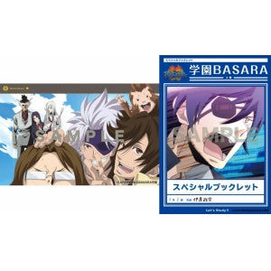(Blu-ray) Gakuen Basara TV Series Blu-ray BOX Part 1 Animate International