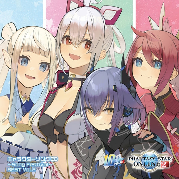 (Album) PHANTASY STAR ONLINE 2 Character Song CD ~Song Festival~ BEST Vol. 2 [Regular Edition]