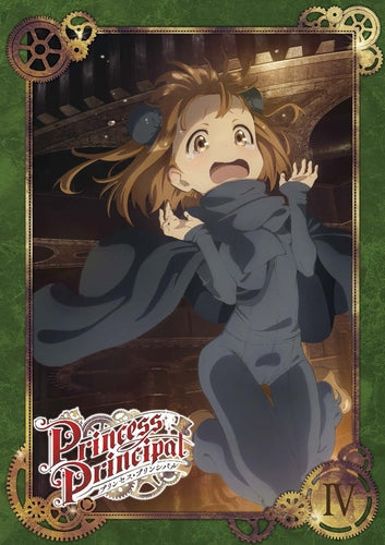 (DVD) Princess Principal TV Series IV Animate International