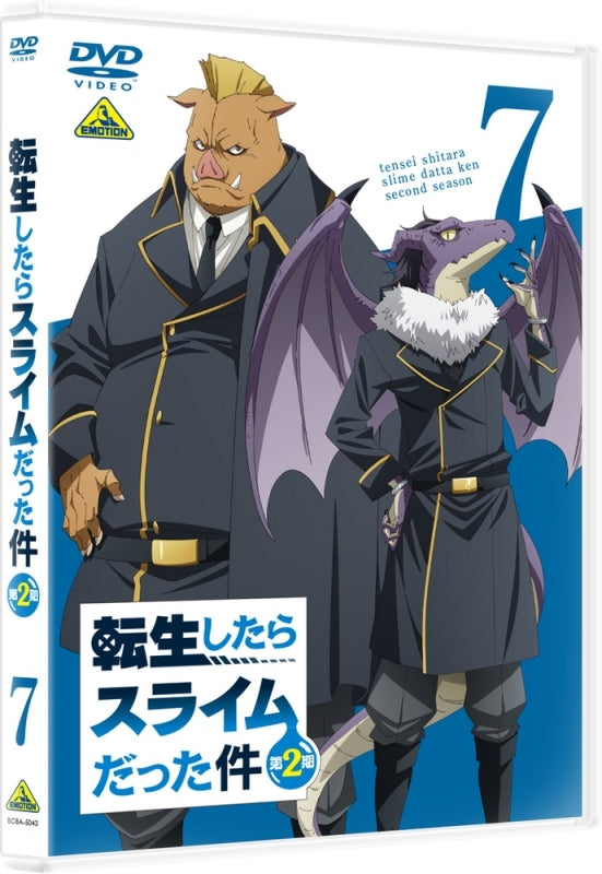 [a](DVD) That Time I Got Reincarnated as a Slime Season TV Series Season 2 Vol. 7 Animate International