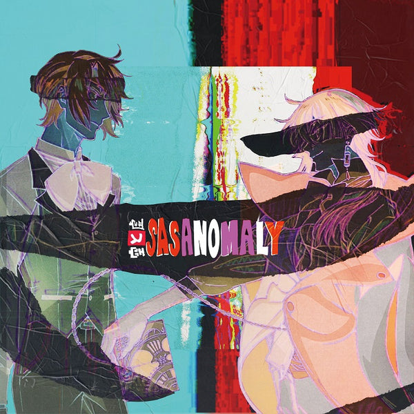 (Theme Song) The Case Study of Vanitas TV Series OP: Sora to Utsuro by Sasanomaly [First Run Limited Edition] Animate International