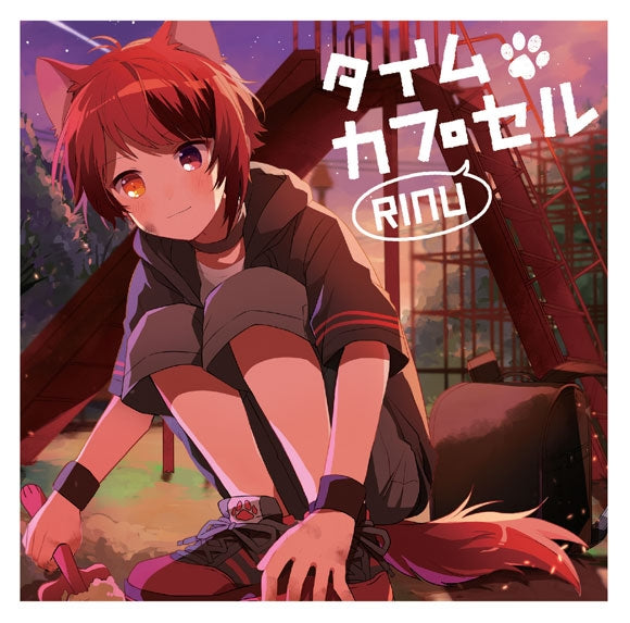(Album) Time Capsule by Rinu [First Run Limited Edition, w/ Audio Drama CD Ver.] Animate International