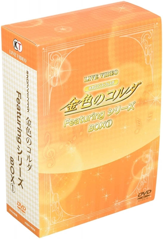 (DVD) La Corda d'Oro Live Featuring Series BOX 1 [Limited Edition] Animate International