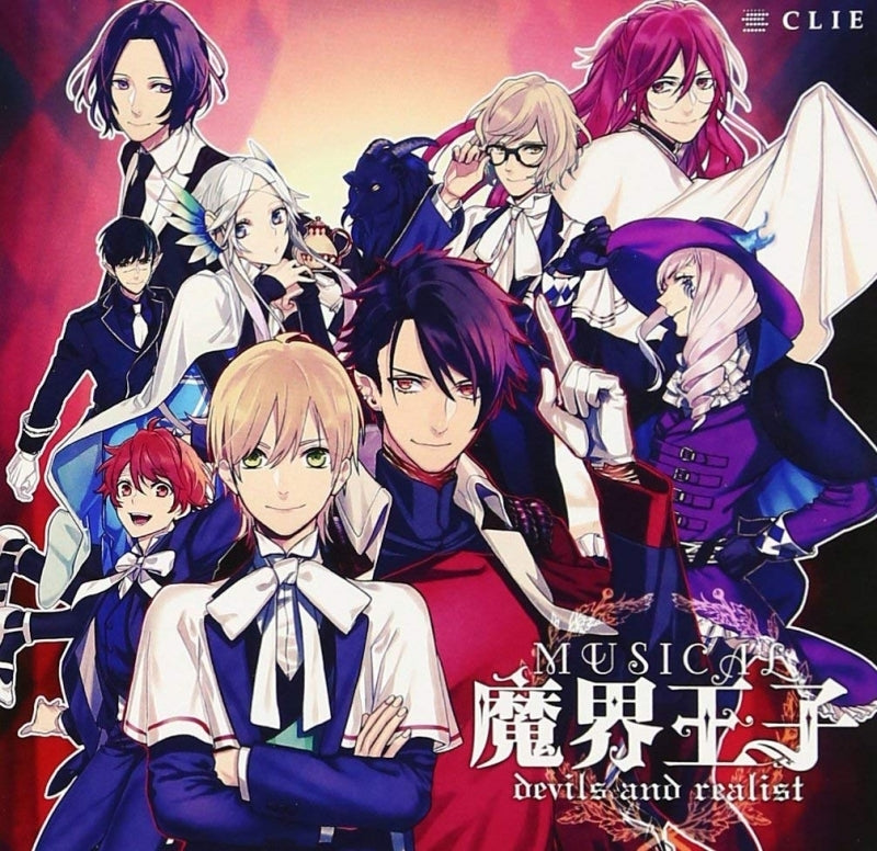 (Music - Other) Devils and Realist Stage Musical Animate International