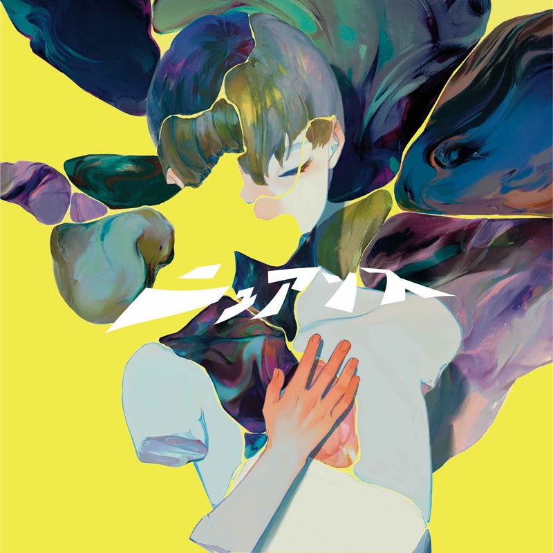 (Album) Nuance by Ivudot [First Run Limited Edition B] Animate International