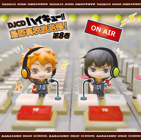 (DJCD) Haikyu!! Karasuno High School Radio Club! (Karasuno Koukou Housoubu!) DJCD Vol. 8 Animate International