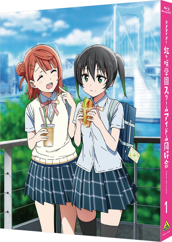 (Blu-ray) Love Live! Nijigasaki High School Idol Club TV Series 1 [Deluxe Limited Edition] Animate International