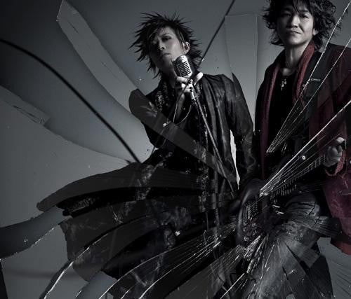 (Theme Song) TV Togainu no Chi OP: ROSE HIP-BULLET / GRANRODEO [Regular Edition] Animate International
