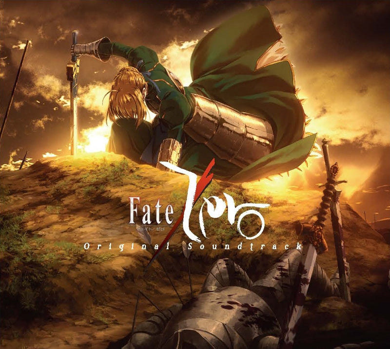 (Soundtrack) TV Fate/Zero Original Soundtrack Animate International
