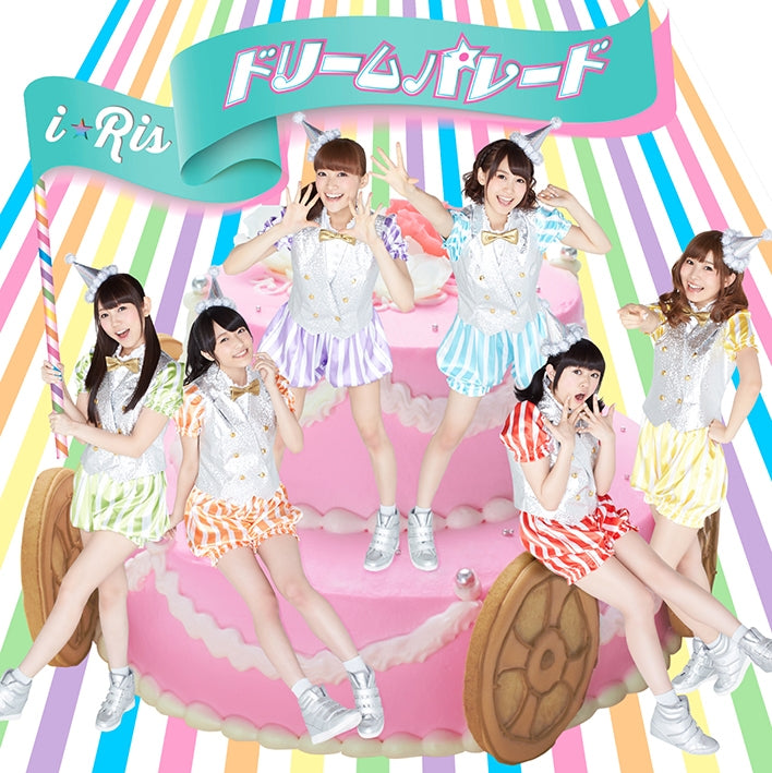[a](Theme Song) Pri Para TV Series Season 2 OP: Dream Parade by i☆Ris [w/ DVD] Animate International