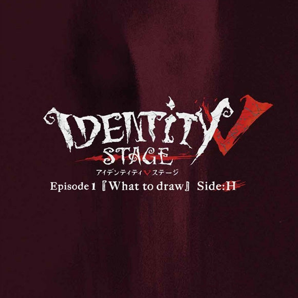 (Theme Song) Identity V ON STAGE Hunter Theme Song: DESTINY Animate International