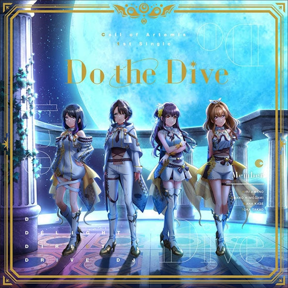 (Character Song) D4DJ: Do the Dive by Call of Artemis [Regular Edition]