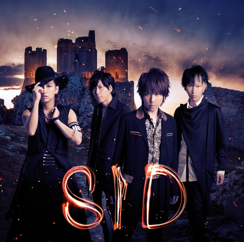 (Theme Song) Altair: A Record of Battles TV Series OP: Rasen no Yume by SID [Regular Edition] Animate International