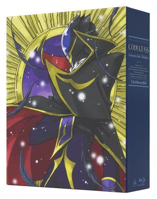 (Blu-ray) CODE GEASS Lelouch of the Rebellion TV Series 5.1ch Blu-ray BOX [Deluxe Limited Edition] Animate International