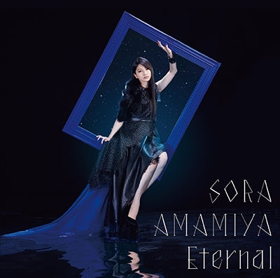 (Maxi Single) 5ｔｈ Single Title TBA by Sora Amamiya [First Run Production Limited Edition] Animate International