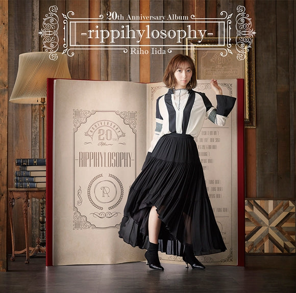 (Album) 20th Anniversary Album -rippihylosophy- by Riho Iida Animate International