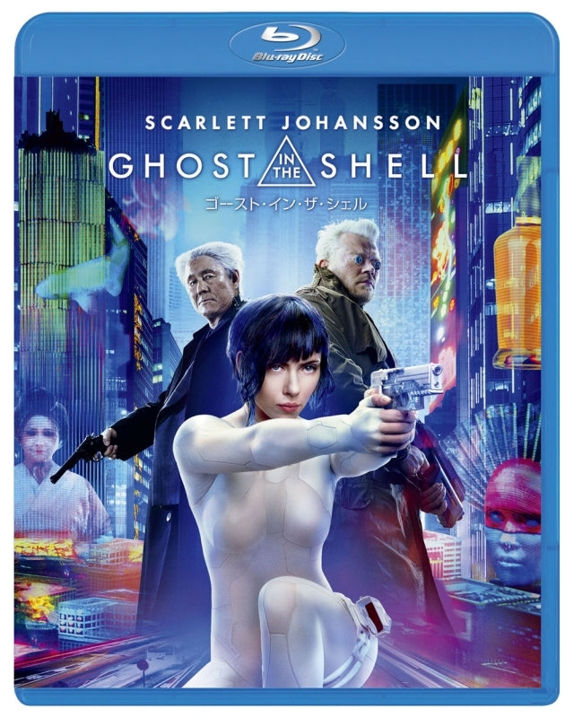 (Blu-ray) Ghost in the Shell (2017 Live Action Film) [Regular Edition] Animate International