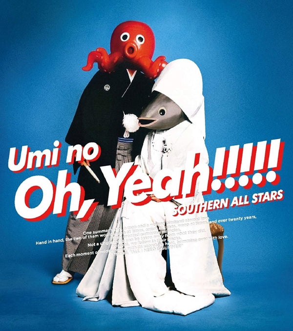 (Album) Umi no Oh, Yeah!! By Southern All Stars [Complete Production Run Limited Edition] Animate International