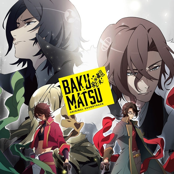 (Soundtrack) BAKUMATSU TV Series Original Soundtrack Animate International