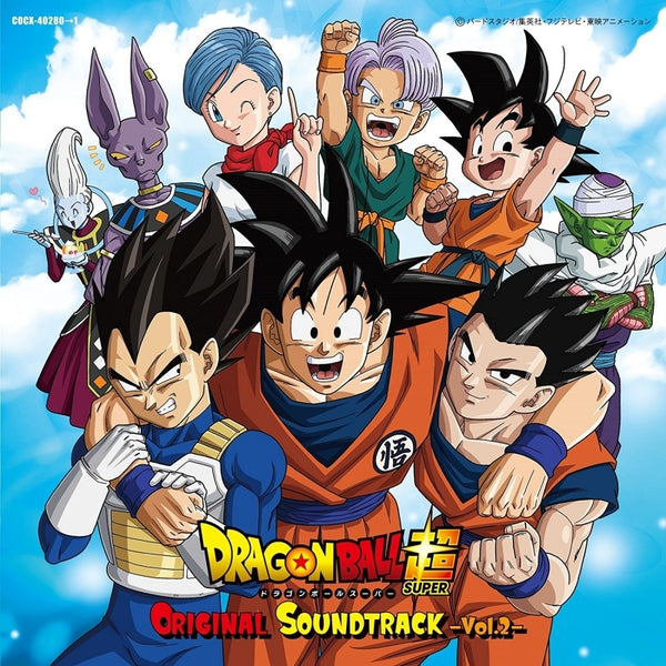 (Soundtrack) Dragon Ball Super TV Series: Original Soundtrack -Vol.2- Animate International