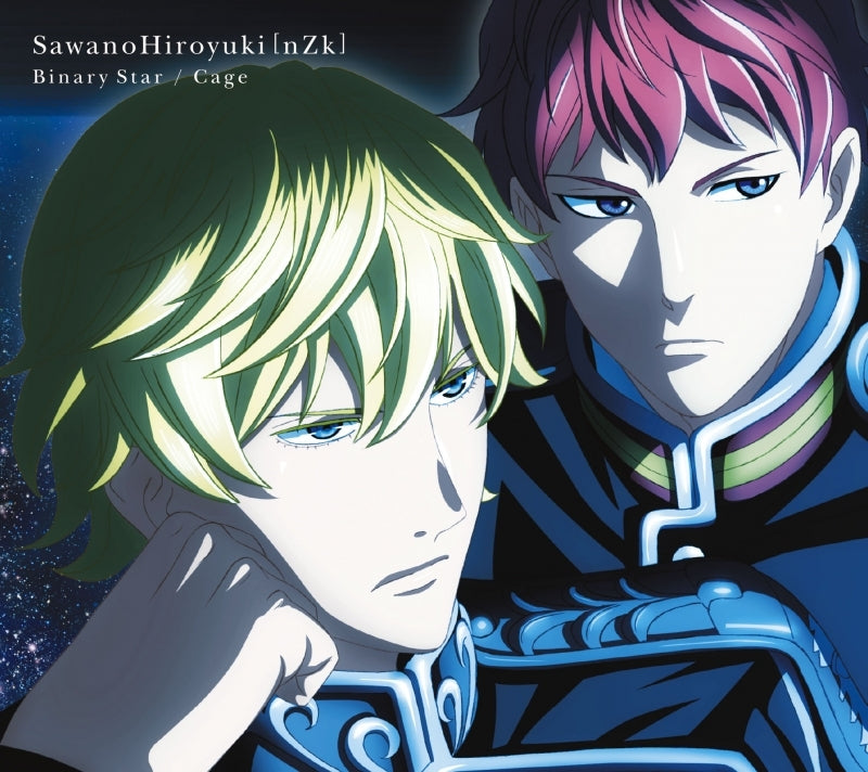 (Maxi Single) Binary Star/Cage by SawanoHiroyuki[nZk] [Limited Run Edition A] Animate International