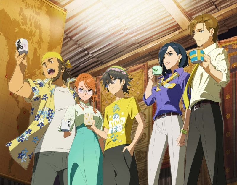 (Blu-ray) Anohana: The Flower We Saw That Day 10 years after BOX [Complete Production Run Limited Edition] Animate International