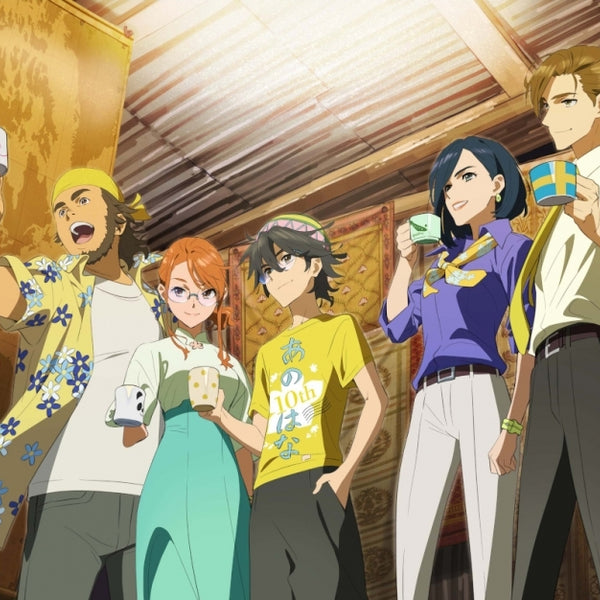 animate】(Blu-ray) Anohana: The Flower We Saw That Day 10