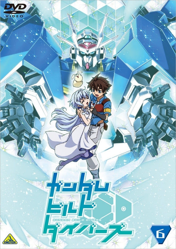 (DVD) Gundam Build Divers TV Series Vol. 6 Animate International