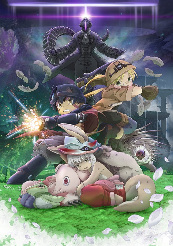 (Blu-ray) Made in Abyss Recap Movie Part 2: Wandering Twilight Animate International