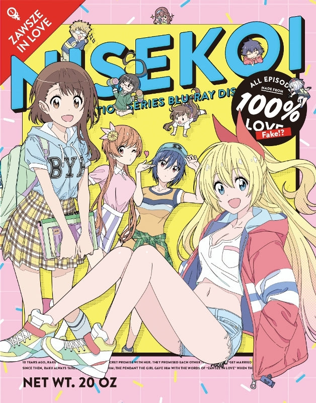 (Blu-ray) Nisekoi Blu-ray Disc BOX [Complete Production Run Limited Edition] Animate International