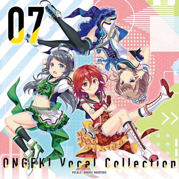 (Character Song) ONGEKI Vocal Collection 07 Animate International