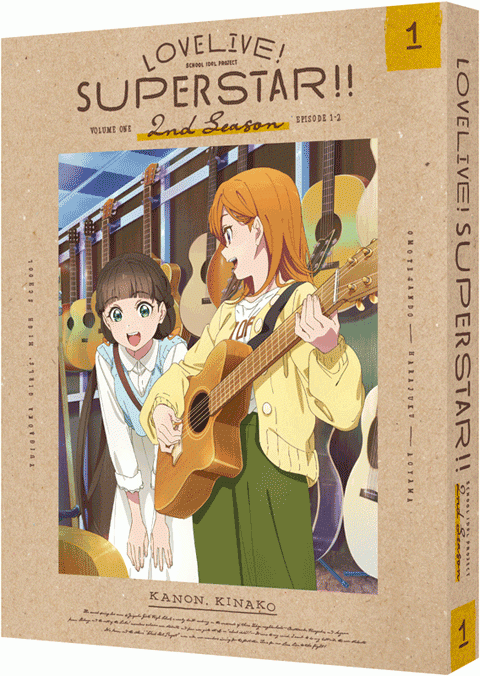 (Blu-ray) Love Live! Superstar!! TV Series 2nd Season 1 [Deluxe Limited Edition]