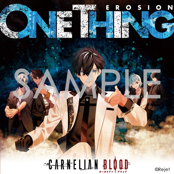 (Drama CD) EROSION with YOU from CARNELIAN BLOOD Vol. 4 YORU (CV. Arthur Lounsbery) [Deluxe Edition]