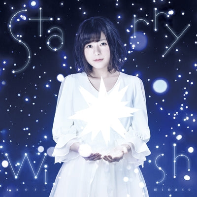 (Theme Song) ViVid Strike! TV Series ED: Starry Wish by Inori Minase