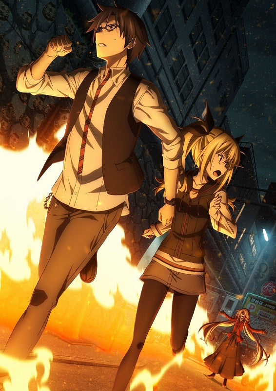 (Blu-ray) CHAOS;CHILD Vol.3 [Limited Edition]
