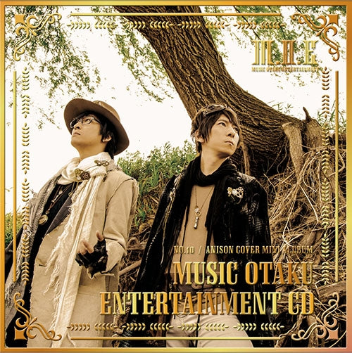 (Album) 10th Anisong Cover Mini Album MUSIC OTAKU ENTERTAINMENT CD by M.O.E. [Regular Edition] Animate International