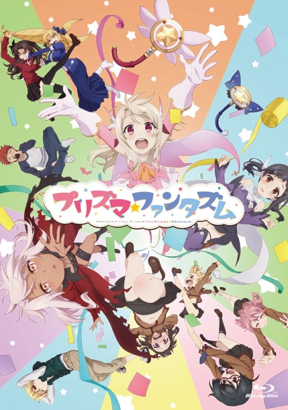 (Blu-ray) Fate/kaleid liner Prisma☆Illya the Movie: Prisma☆Phantasm [Regular Edition] Animate International
