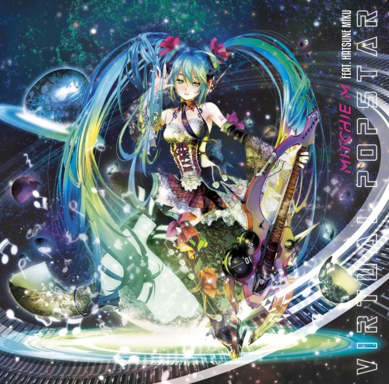 (Album) Virtual Pop Star by Mitchie M feat. Hatsune Miku [Regular Edition] Animate International