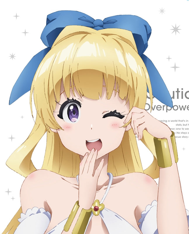 (Blu-ray) Cautious Hero: The Hero Is Overpowered but Overly Cautious TV Series Vol. 1 Animate International