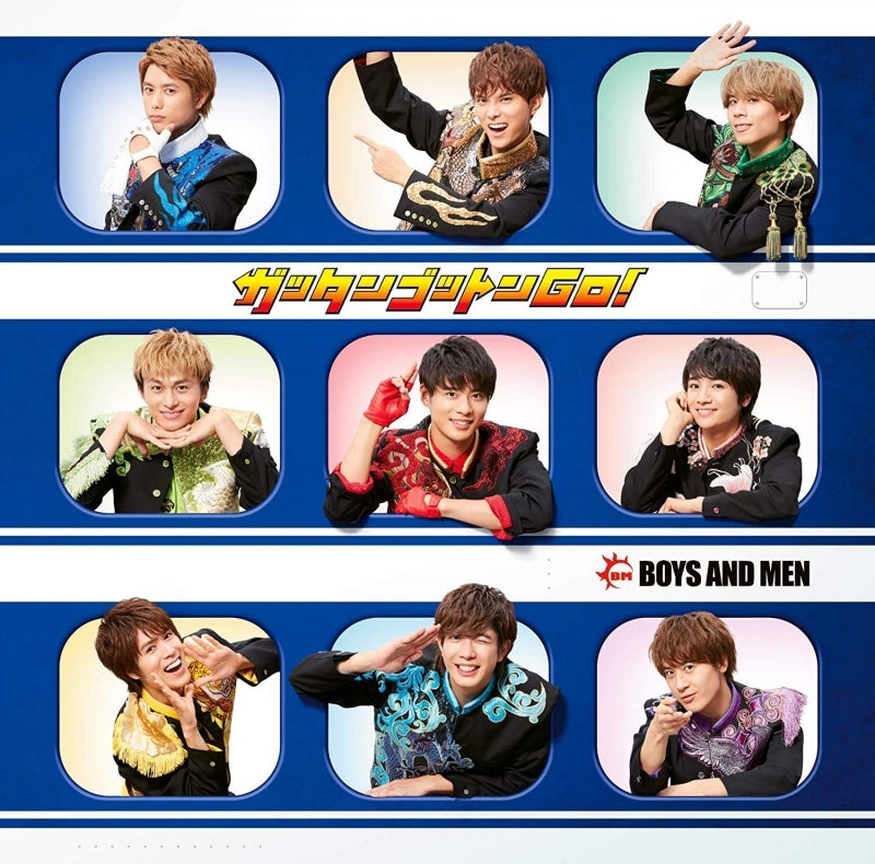 (Theme Song) Shinkansen Henkei Robo Shinkalion the Movie: Mirai Kara Kita Shinsoku no ALFA-X Theme Song: Gattan Gotton GO! by BOYS AND MEN [First Run Limited Edition B] Animate International