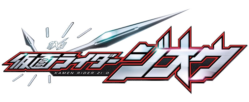 (Blu-ray) Kamen Rider Zi-O TV Series Blu-ray COLLECTION 1 Animate International