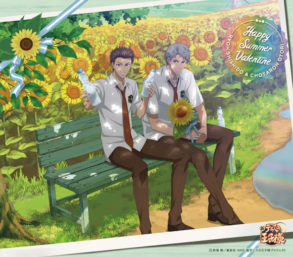(Character Song) The New Prince of Tennis: Happy Summer Valentine by Ryo Shishido & Chotaro Otori - Animate International