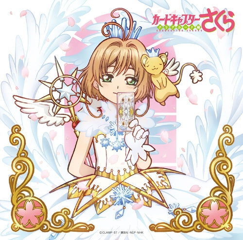 (Soundtrack) Cardcaptor Sakura: Clear Card TV Series Original Soundtrack Animate International