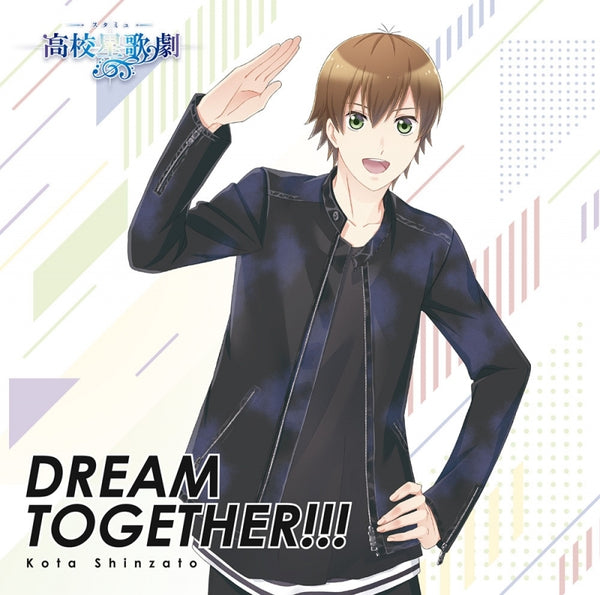 (Theme Song) Star-Mu TV Series Season 3 OP: DREAM TOGETHER!!! by Kota Shinzato [Regular Edition] Animate International
