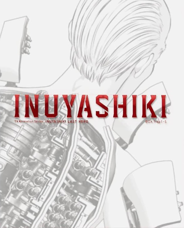 (Blu-ray) Inuyashiki TV Series 1 [Full Production Limited Edition] Animate International