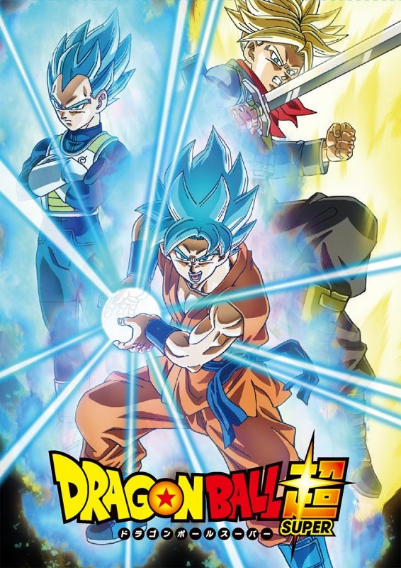 (Blu-ray) Dragon Ball Super TV Series Complete Blu-ray BOX Part 1 - Animate International